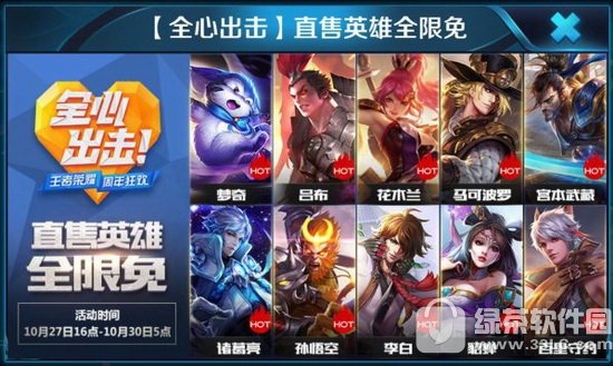 ߘsҫ1023Ӣ ߘsҫ10.23Ӣ۽B