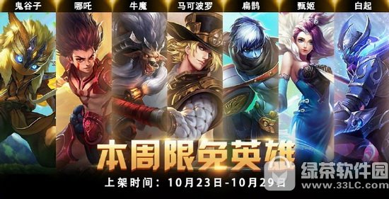 ߘsҫ1023Ӣ ߘsҫ10.23Ӣ۽B