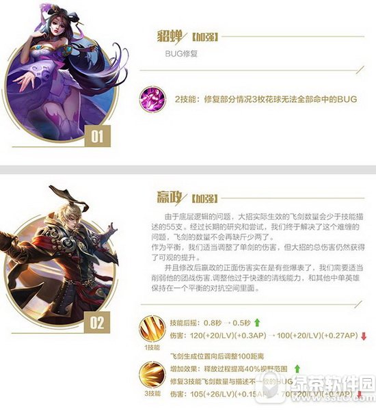 ߘsҫ1019Ӣ{(dio)Щ ߘsҫ1019Ӣ{(dio)(x)(ji)