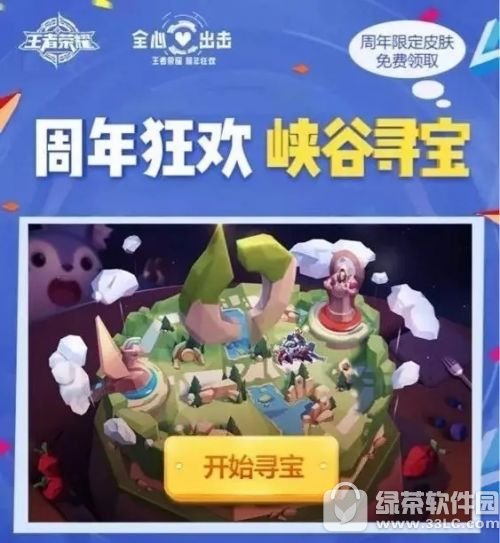 ߘsҫ{Ȍô ߘsҫ{Ȍھ＼