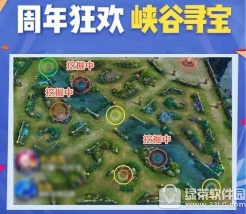 ߘsҫ{Ȍô ߘsҫ{Ȍھ＼