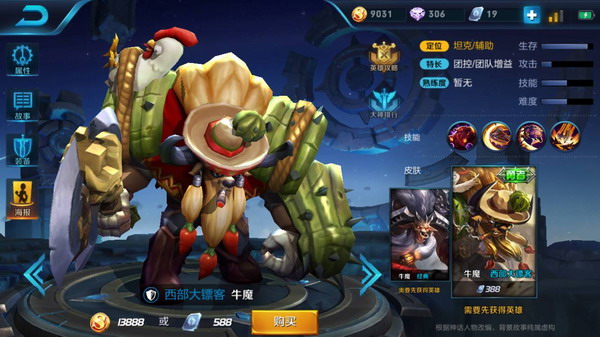 ߘsҫţħƤwS͵ɶ_