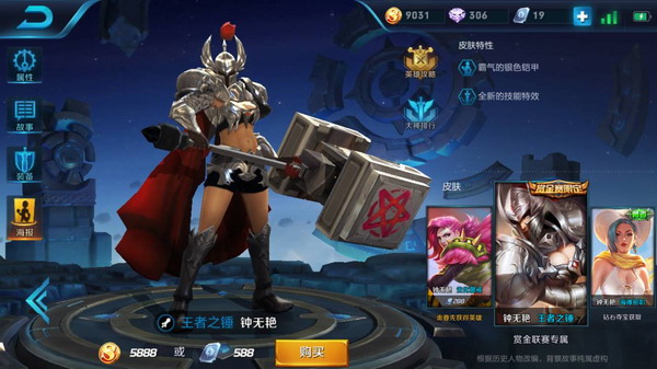 ߘsҫpِ޶Ƥwɶ ߘsҫp10