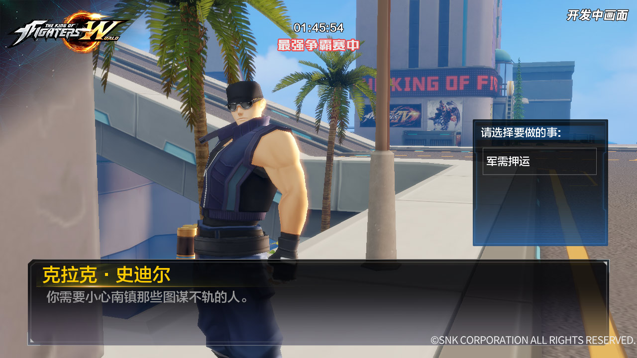 ߘsҫِλِƤwһӢ۵ģ𰸣