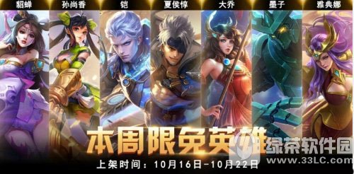 ߘsҫ1016Ӣ ߘsҫ10.16Ӣ