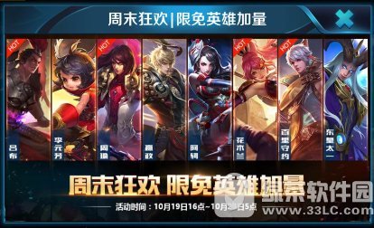 ߘsҫ1016Ӣ ߘsҫ10.16Ӣ