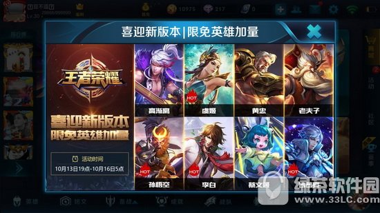 ߘsҫ1016Ӣ ߘsҫ10.16Ӣ