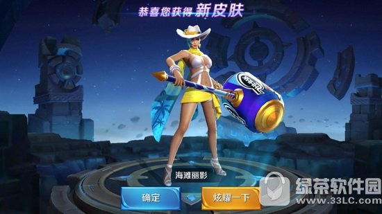 ߘsҫ֪һƤwpِ޶Ƥw?