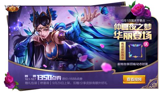 ߘsҫ2017cɶ2017ߘsҫcӽB