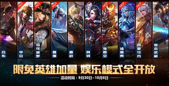 ߘsҫ2017cʲô2017ߘsҫcӽB