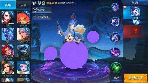 ߘsҫӢۉô ߘsҫӢۉԔB