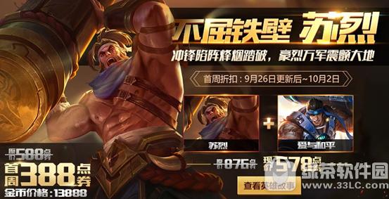 ߘsҫ926ո pͬcӢKϼ