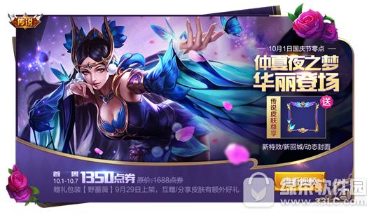 ߘsҫ926ո pͬcӢKϼ