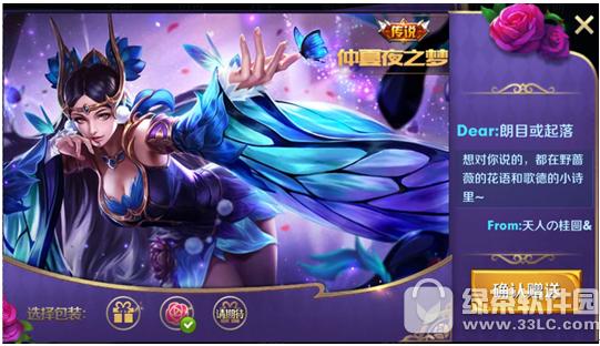 ߘsҫ926ո pͬcӢKϼ