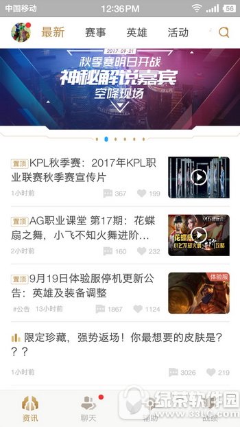 ߘsҫc޶ͶƱַ ͶƱăxƤwԇw