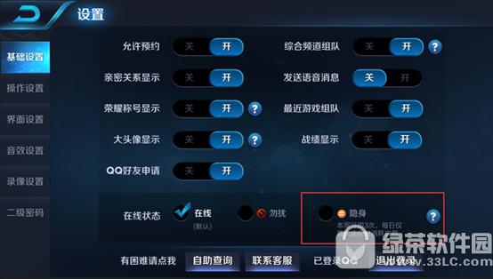 ߘsҫ919ո KPL＾ِ_ِ