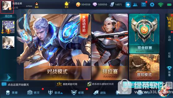 ߘsҫ919ո KPL＾ِ_ِ