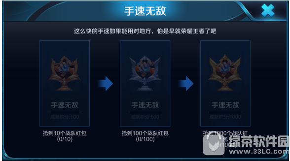 ߘsҫ919ո KPL＾ِ_ِ