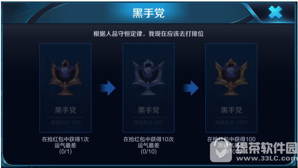 ߘsҫ919ո KPL＾ِ_ِ