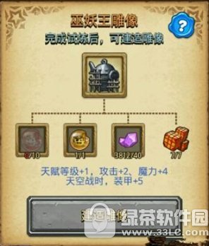 ߘsҫs9̖(ho)ôb ߘsҫs9̖(ho)b]