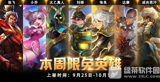 ߘsҫ925Ӣ ߘsҫ9.25Ӣ۽B