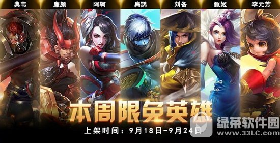 ߘsҫ925Ӣ ߘsҫ9.25Ӣ۽B