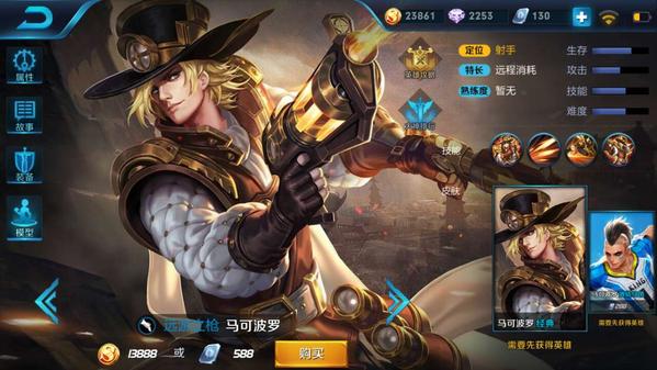 ߘsҫ2017IӢۣߘsҫ2017 S7I10Ӣ