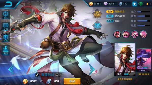 ߘsҫ2017IӢۣߘsҫ2017 S7IʮӢ