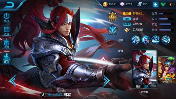 ߘsҫ2017IӢۣߘsҫ2017 S7IʮӢ