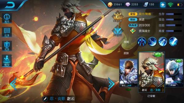 ߘsҫ2017IӢۣߘsҫ2017 S7IʮӢ