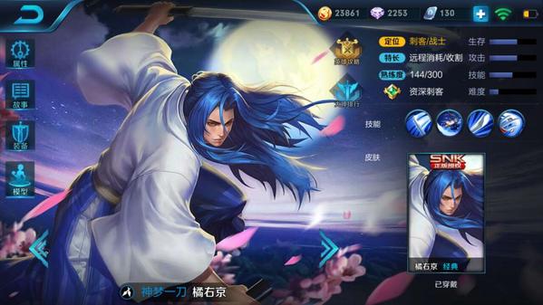 ߘsҫ2017IӢۣߘsҫ2017 S7IʮӢ