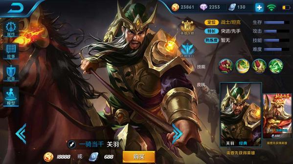 ߘsҫ2017IӢۣߘsҫ2017 S7IʮӢ