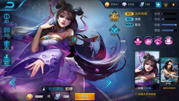 ߘsҫ2017IӢۣߘsҫ2017 S7IʮӢ