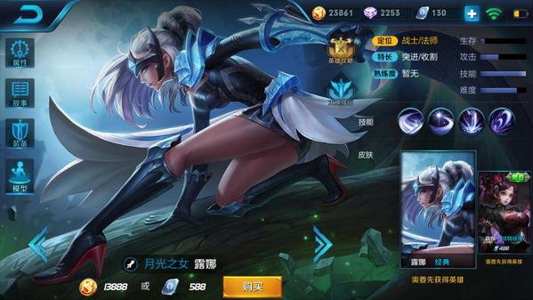 ߘsҫ2017IӢۣߘsҫ2017 S7IʮӢ