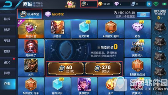 ߘsҫӢЩ ߘsҫAǼ˽ָӢl