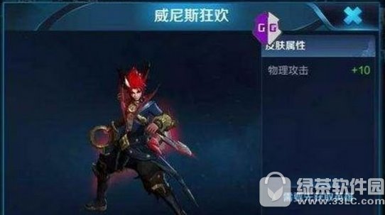 ߘsҫ˹gX ˹gƤwЧԈD