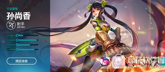 ߘsҫy펽ӢЩ y֮펽ָӢ۽B