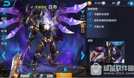 ߘsҫ8̵ɶr ߘsҫ8̵ɶ