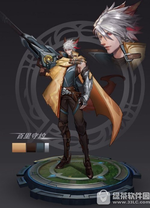 }Ŀ:ؼs2ʲô? ߘsҫ84ÿһ}