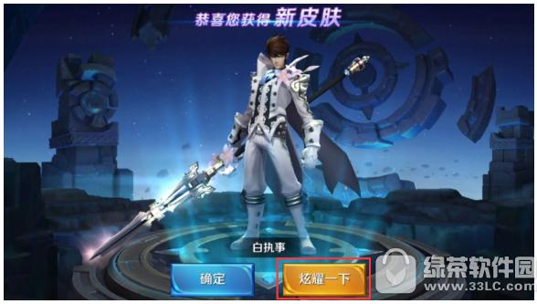 ߘsҫΑ?ô?ߘsҫΑԱ淨