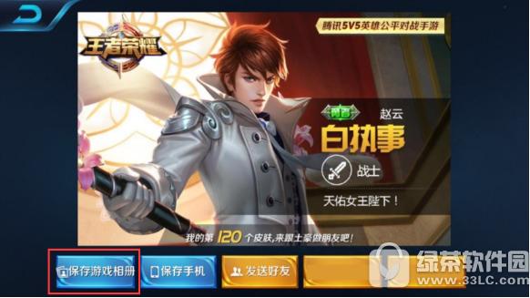 ߘsҫΑ?ô?ߘsҫΑԱ淨