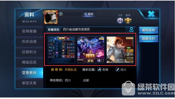 ߘsҫΑ?ô?ߘsҫΑԱ淨