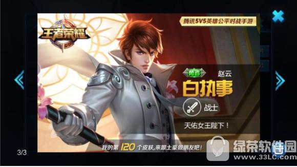 ߘsҫΑ?ô?ߘsҫΑԱ淨