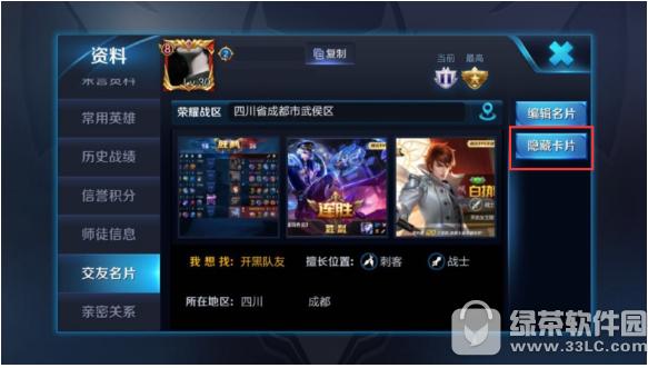 ߘsҫ81ո ΑԻҶȰl