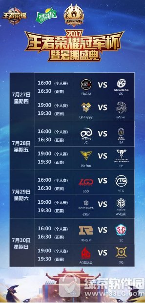 ߘsҫ܊Qِʢ䌢8ʽ_Ļ?