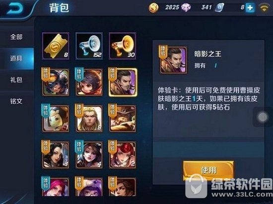 ߘsҫӰ֮ӵ ܲƤwӰ֮ȡù