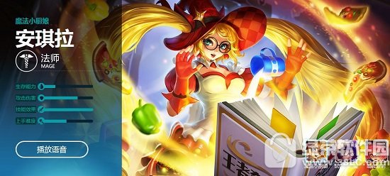 ߘsҫƤwR ߘsҫƤwЩ