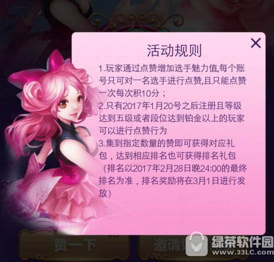 ߘsҫ˚u(png)x(dng)ַ ٝAY