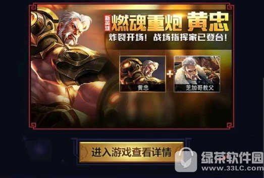 ߘsҫ֥Ӹ̸ҕlչʾ ֥Ӹ̸ֵֵ