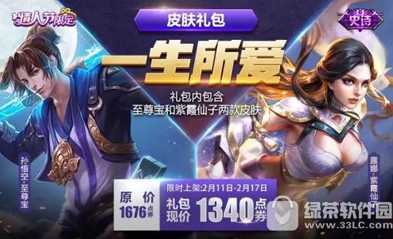 ߘsҫһƤwYX һƤwYֵֵ